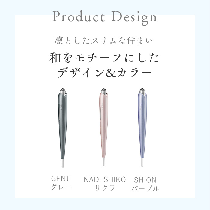 �z�Ƃ����X�����ȘȂ܂�