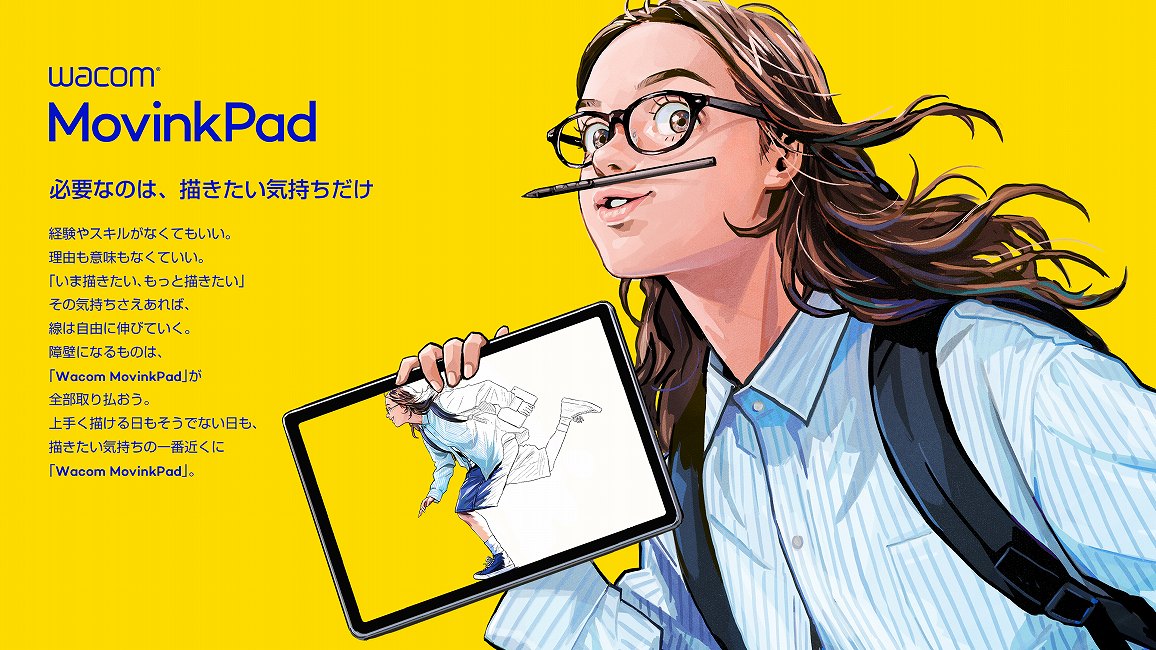 �K�v�Ȃ͕̂`�������C��������