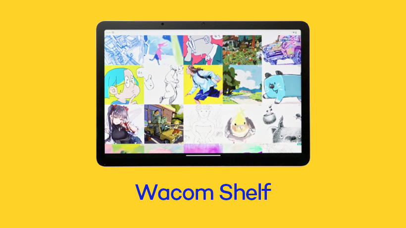 ���`�������������������� Wacom Shelf