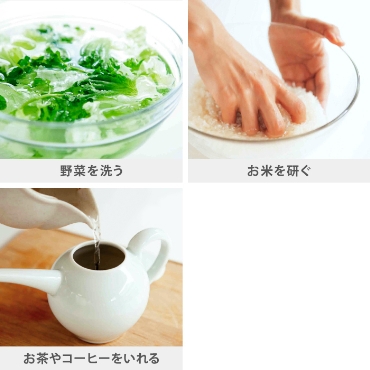 �򐅊�ł�肨�������H�ׂ�����񂾂肵�܂��񂩁H