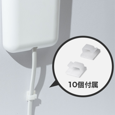 �P�[�u���N���b�v�W���t��