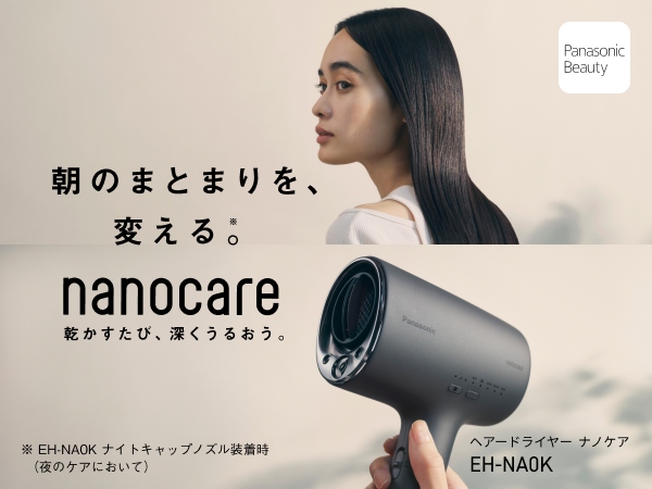 ���������сA�[�����邨���B���̂܂Ƃ܂��ς���B��1