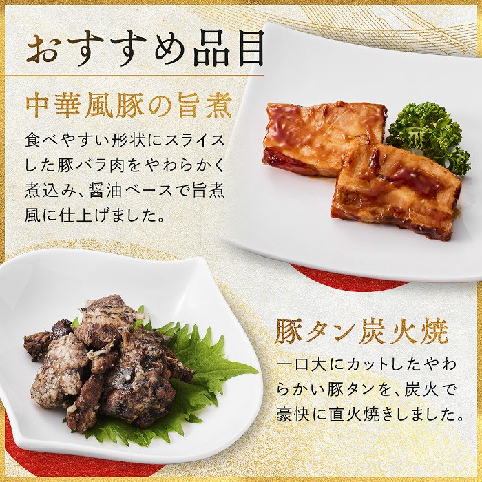 �������ߕi��