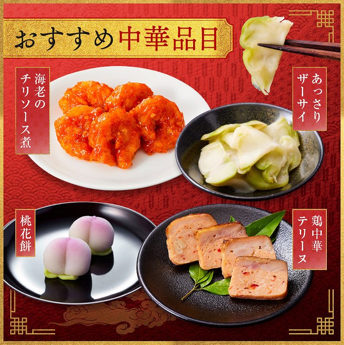 �������ߒ��ؕi��