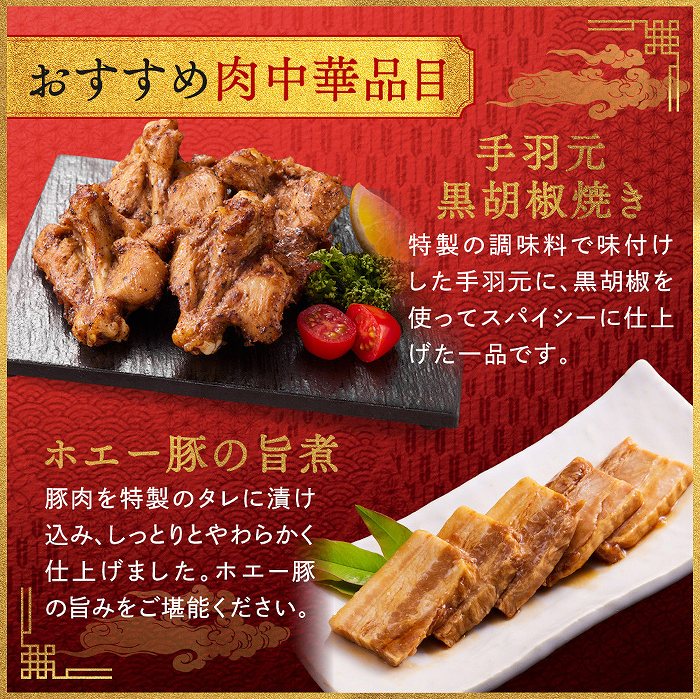 �������ߓ����ؕi��