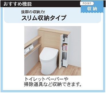 �������ߋ@�\