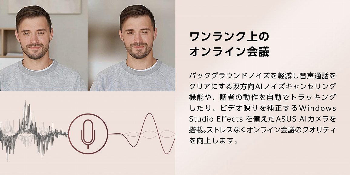 ���������N��̃I�����C����c