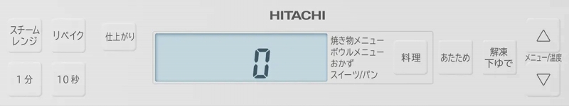 ���₷���o�b�N���C�g�t���t�����ځB