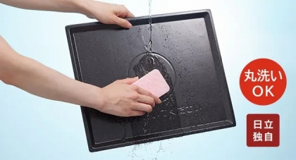 �O���Ċې􂢃e�[�u���v���[�g