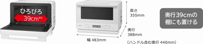 �R���p�N�g�A27L���C�h���t���b�g�ɓ�