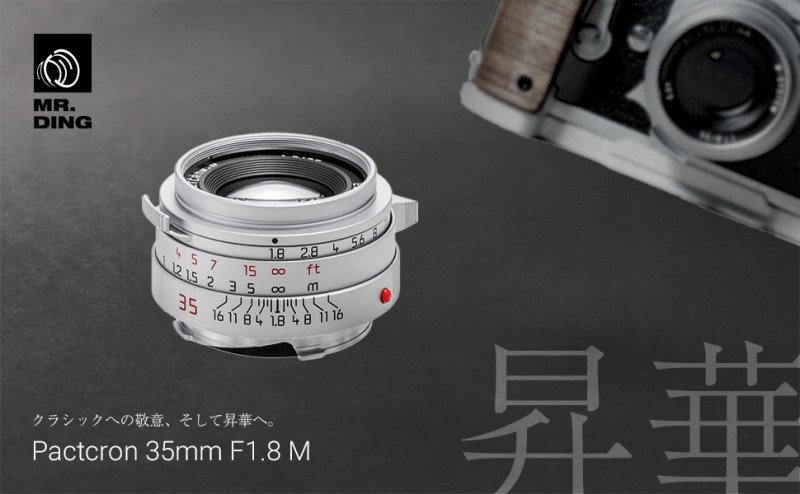 �N���V�b�N�ւ̌h�ӁA�����ď��؂ցB