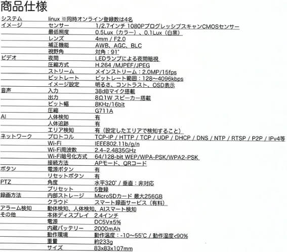 ��������07