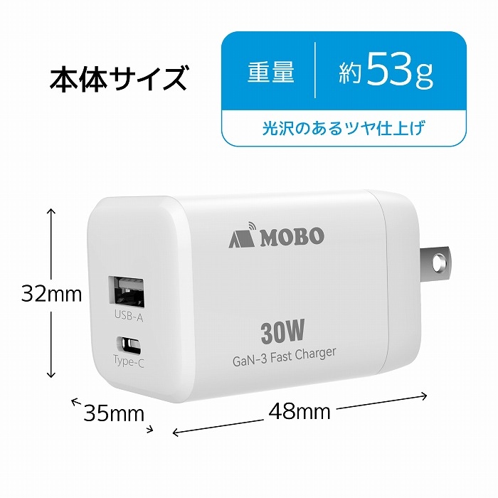 �{�̃T�C�Y�ڍ�