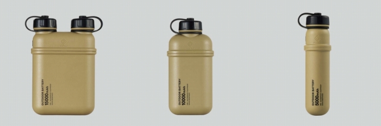 NESTOUT OUTDOOR BATTERY SERIES