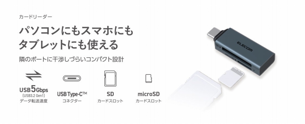 MR3CD20BK