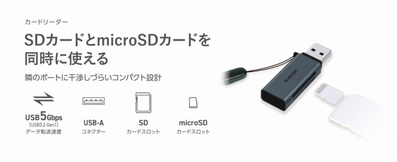 MR3D20BK
