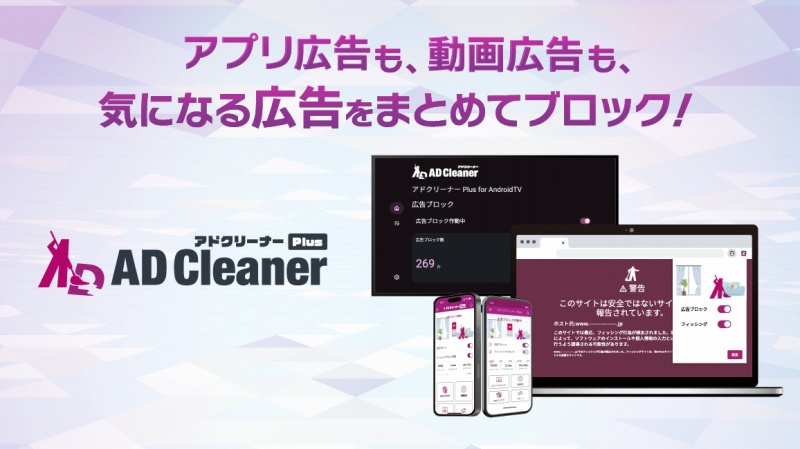 �L�����܂Ƃ߂ău���b�N