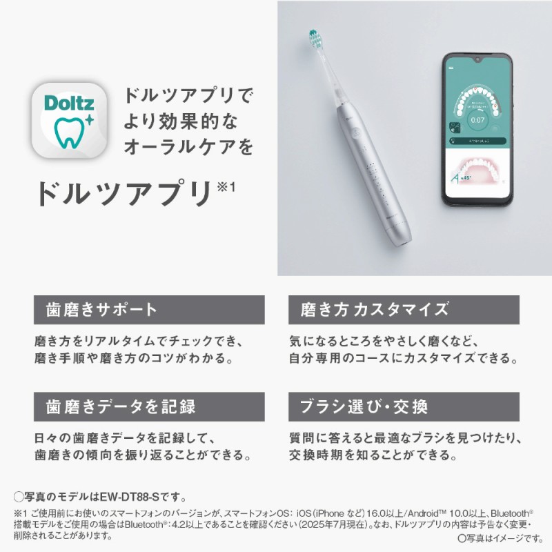 �u�h���c�A�v���v�Ŏ��������̖����R�[�X���J�X�^�}�C�Y���悤�I