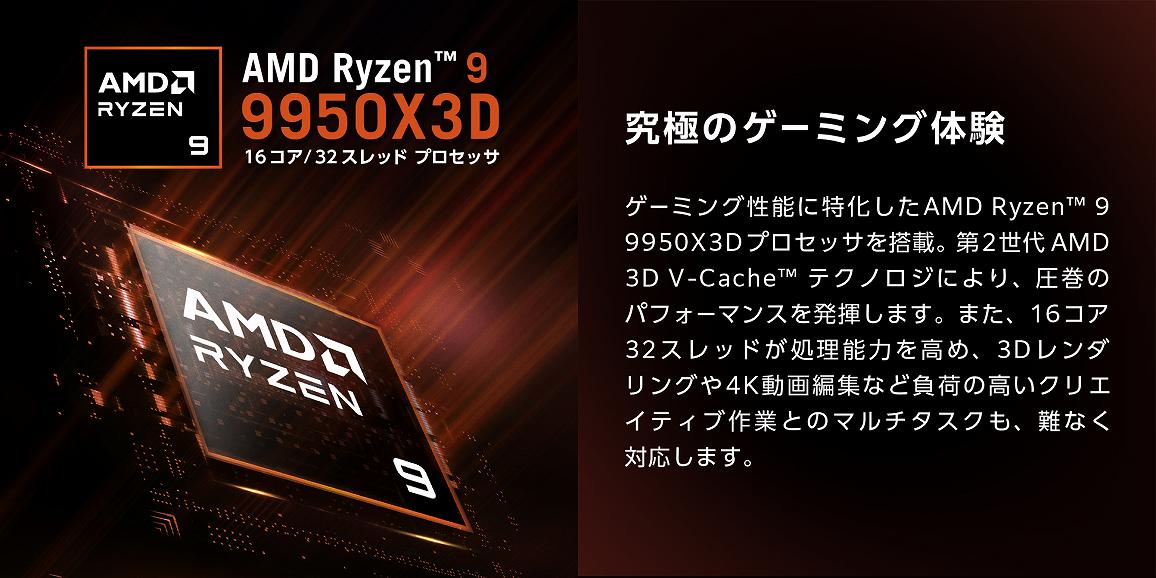 ���ɃQ�[�~���O�̌�