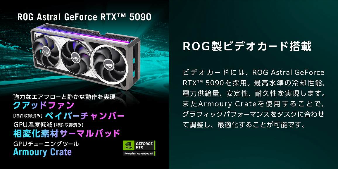 ROG���r�f�I�J�[�h����