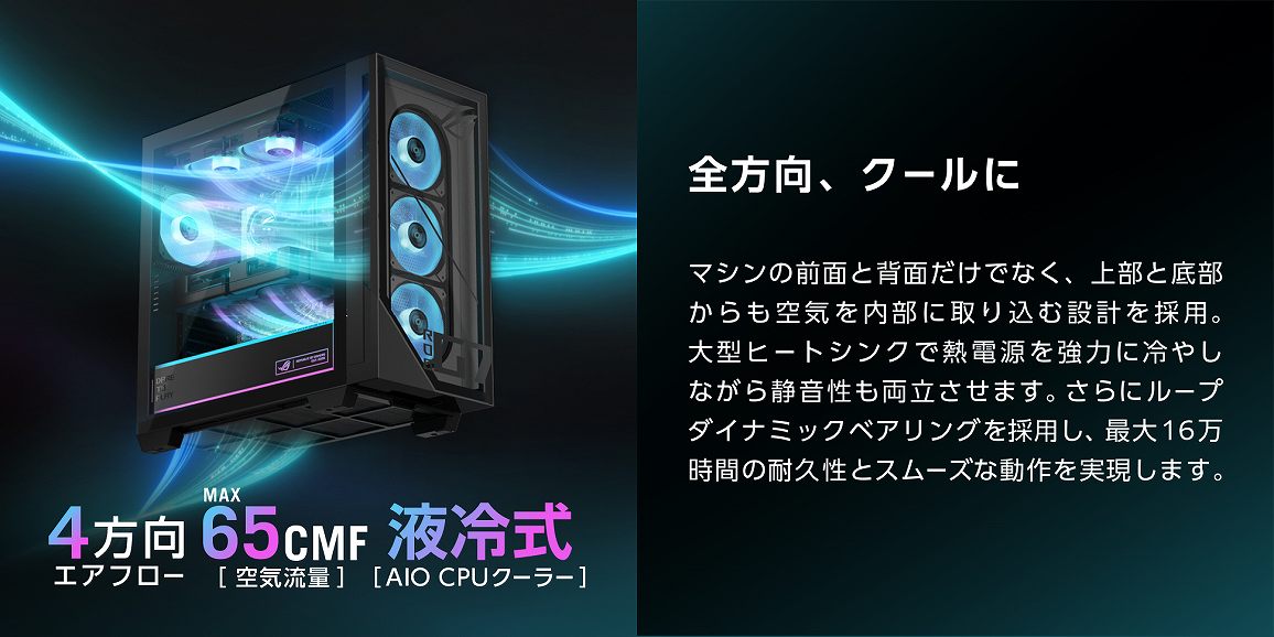 �S�����A�N�[����