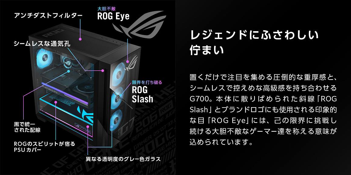 ���W�F���h�ɂӂ��킵���Ȃ܂�