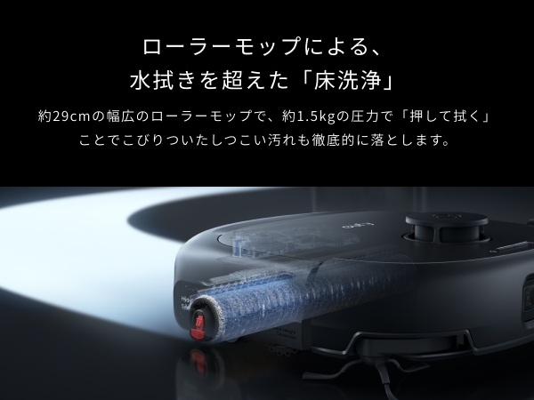 ��1.5kg�̈��͂Łu�����Đ@���v