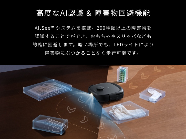 ��Q���ɂԂ��邱�ƂȂ����s�\