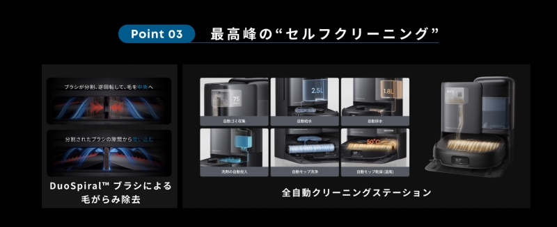 �ō���̃Z���t�N���[�j���O