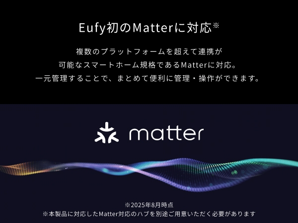 Matter�ɑΉ�