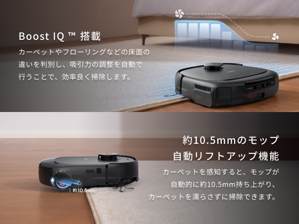 �z���͂̒��������b�v�������t�g�A�b�v�@�\