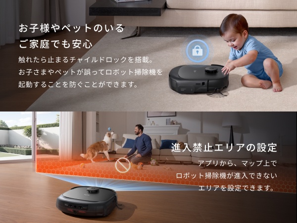 �`���C���h���b�N���i���֎~�G���A