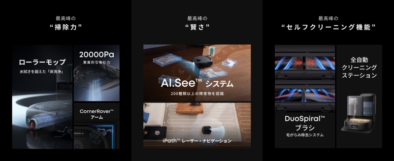 �ō���̋@�\