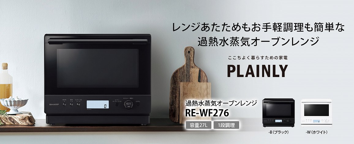 �����W�������߂�����y�������ȒP�ȉߔM�����C�I�[�u�������W