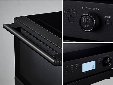 �������g�����m������A�g���₷���ɂƂ��Ƃ񂱂����