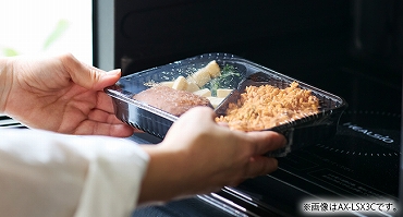 ���Ⓚ�H�i�̂������߂��A�����ŃJ���^��