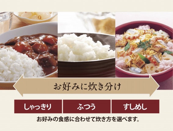 �D�݂̐H���ɐ���������3�ʂ�́u�����������́v