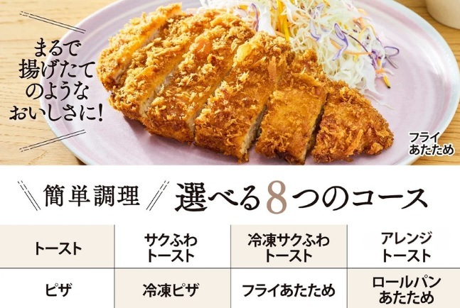 �}�C�R�������^�C�v