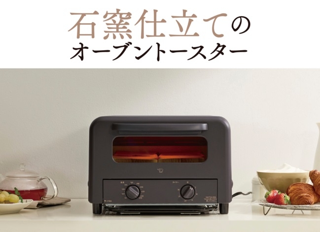 �I�[�u���g�[�X�^�[ EQ-HE30