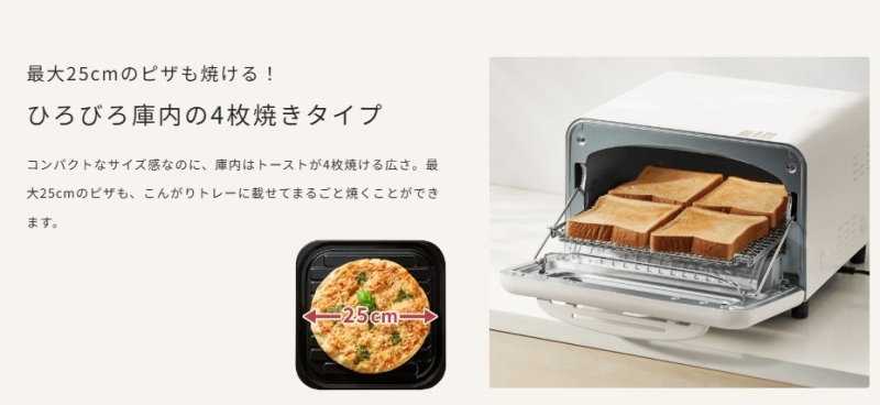 �Ђ�т�ɓ��̂S���Ă�<mark class=classngword><mark class=classngword><mark class=classngword>�^�C</mark></mark></mark>�v