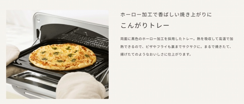 ���񂪂�g���[