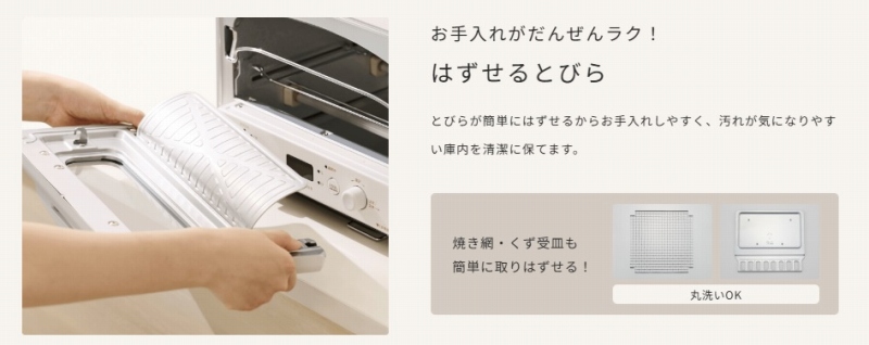 �͂�����Ƃт�