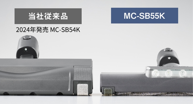 �S�~�𓦂����p���t���z��