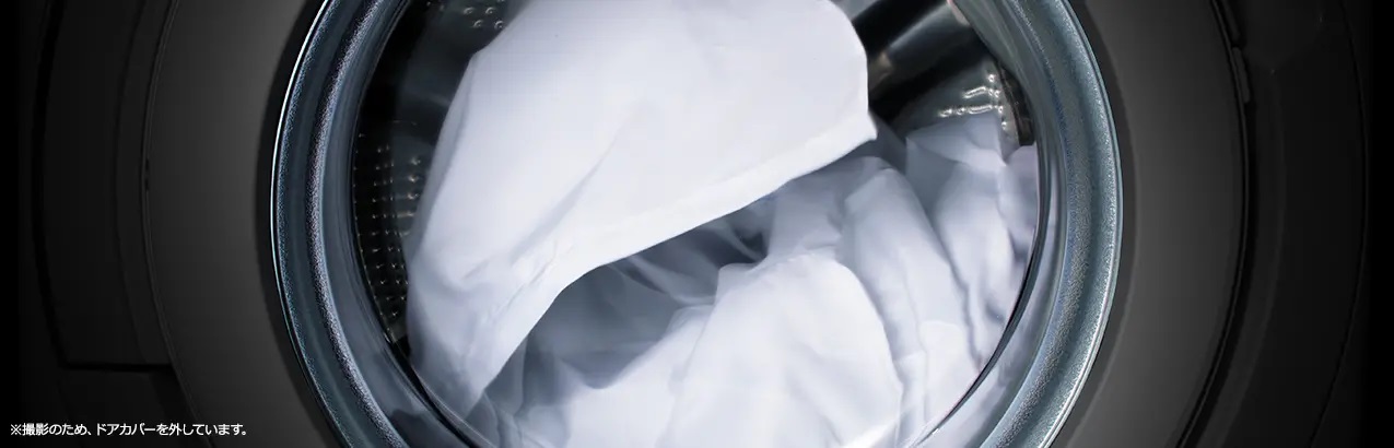 ��e�σh�����ƍ������ŁA�V����L�΂��B