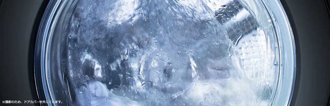 �􂢎n�߂ɍ��Z�x�̐�܉t�ŁA�B�ꉘ��܂ŕ������ė��Ƃ��B�m�i�C�A�K�����n