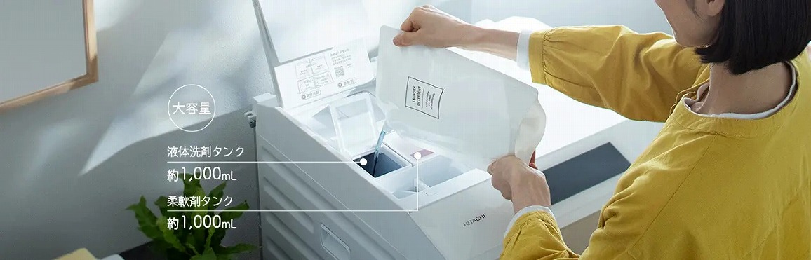 �����܂�ʂ��ē���Ȃ��Ă����B�K�ʂ������������邩��􂢏オ��������B�m�t�̐�܁E�_��� ���������n