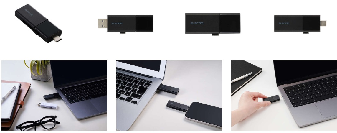 ���܂��܂ȋ@�퓯�m�̃f�[�^���L������1�{�ŉ\