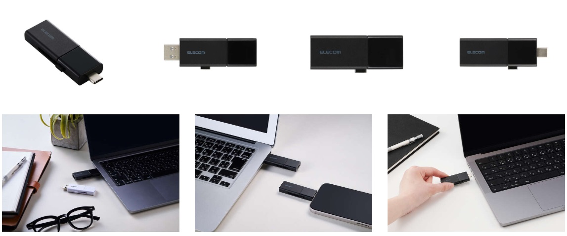 ���܂��܂ȋ@�퓯�m�̃f�[�^���L������1�{�ŉ\