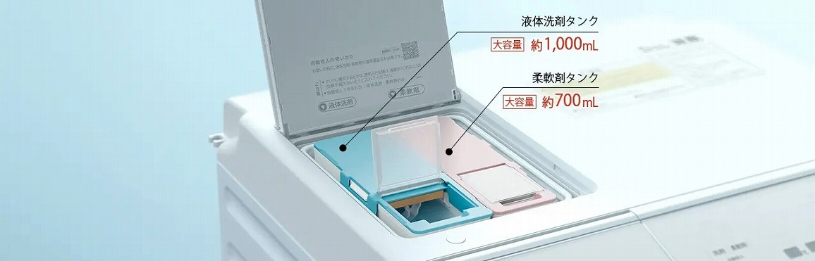 �����܂�ʂ��ē���Ȃ��Ă����B�K�ʂ������������邩��􂢏オ��������B�m�t�̐�܁E�_��� ���������n