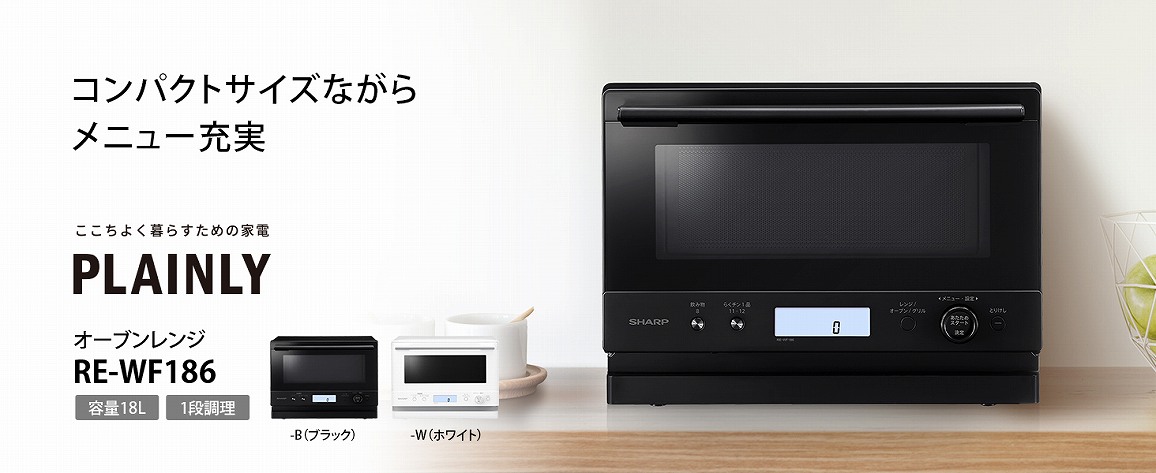 �R���p�N�g�T�C�Y�Ȃ��烁�j���[�[��